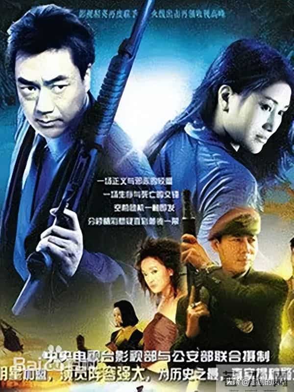 90年代十大经典国产悬疑剧，看过5部以上证明你老了！