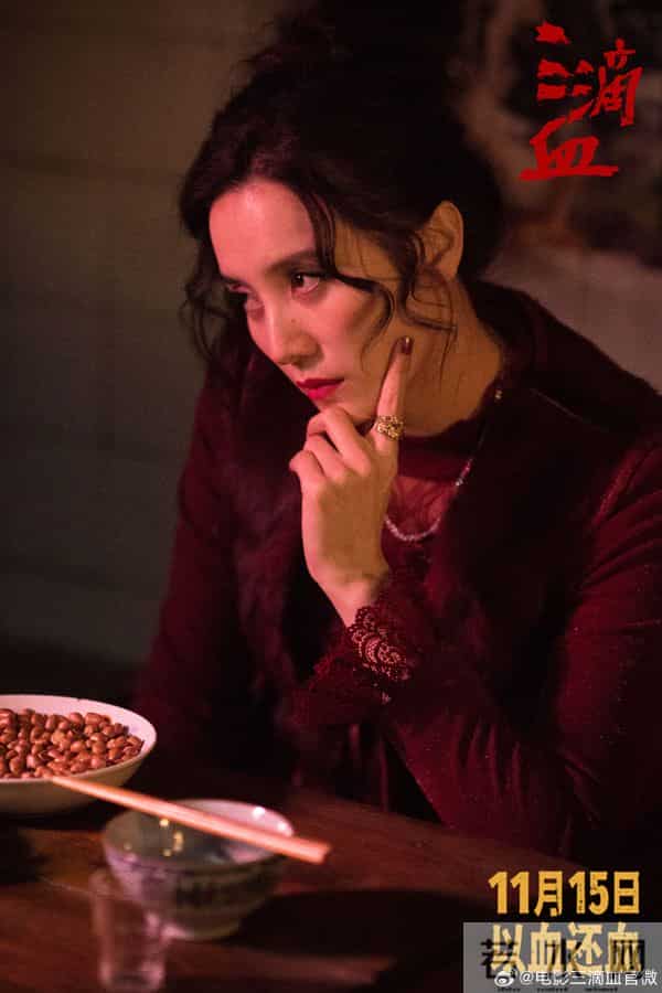 新潮观鱼：胡歌斗人贩，全明星电影为何差口气？