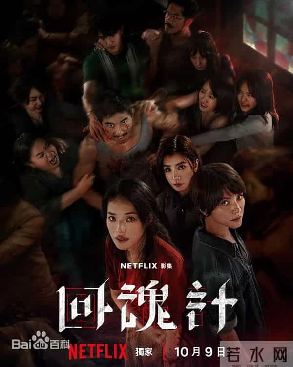 妈啊！强推5部2025年高分台剧，尺度拉满，劲爆敢拍，后劲十足！