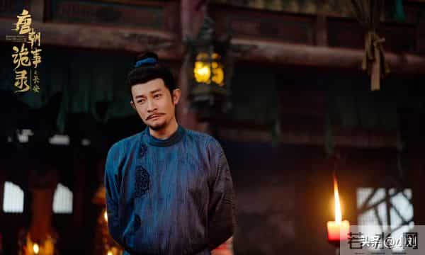 《唐诡3》奴娇错付一生，卢凌风身陷囹圄，苏无名归隐田园