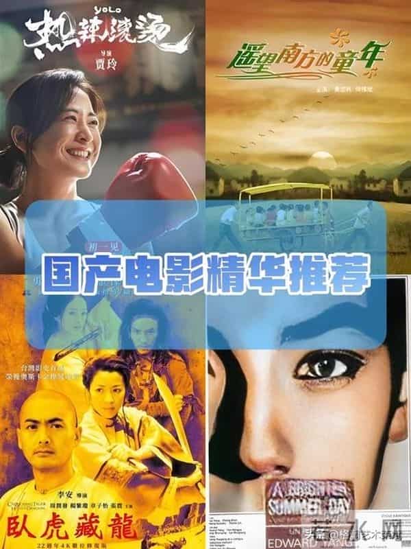 朋友说感觉现在的电影没有以前精彩了，电影的出路在哪里？