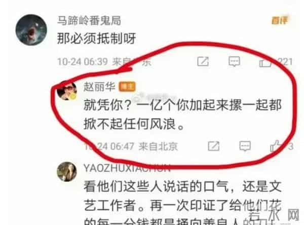 为什么电影行业突然就不行了？