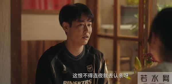 四喜：原来这才是碧晨许知冬离婚的真相，喻静香心机深重