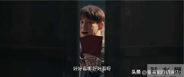 四喜：喻静香万万没想到，她花10万元给沈明珠买手镯，竟帮了大忙