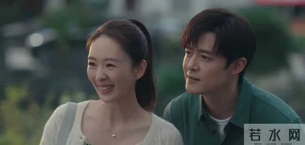 《四喜》：全剧最值得嫁的人来了，大倪真的捡到宝了