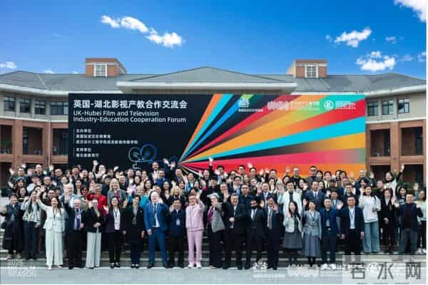 年吸金超50亿镑，英国电影一直在被低估