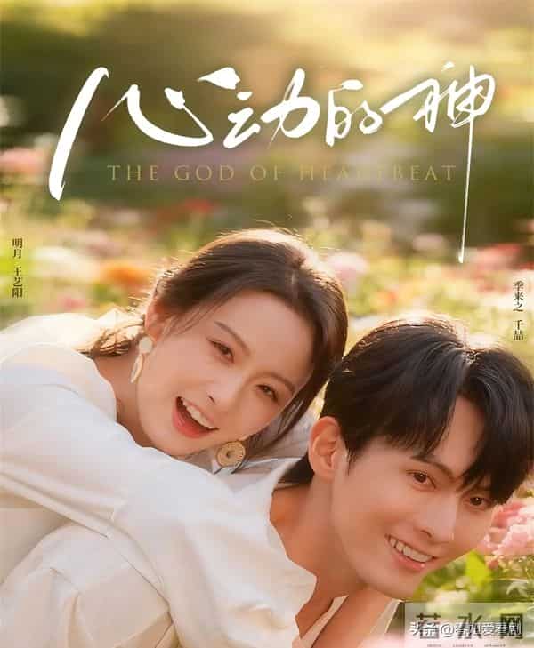 11.20短剧封神日！8部反套路神作炸场，免费追更爽到熬夜舍不得睡