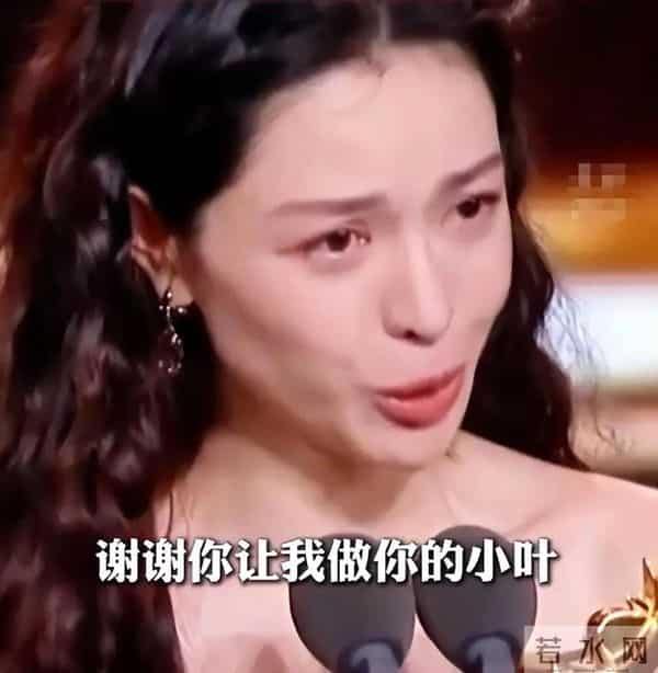 金鸡奖名场面：钟楚曦拿奖，宁静和黄晓明的表情，暴露人情世故