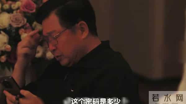 《四喜》：要不是沈明珠过户婚房，老冯至死不知，儿媳妇有多明智