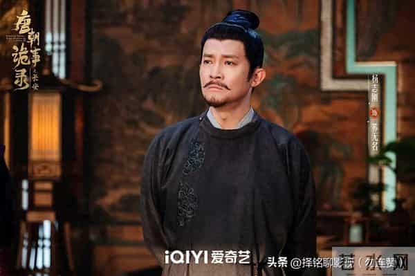 《唐诡3》：一场盛唐文人的“骗局”，藏着现代人看不透的活法！