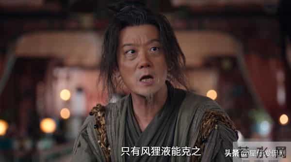 唐诡3：去天尺五的真凶是谁？苏无名已点破，不是韦韬但出身韦家