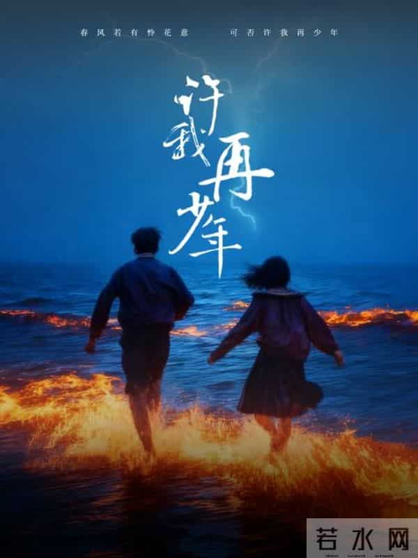 怀柔企业向上向善影业三部作品金鸡奖获佳绩