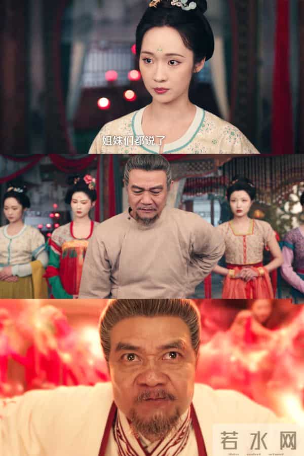 有请下位杀手!《唐诡3》第五案接着奏乐接着舞,多重反转埋伏笔