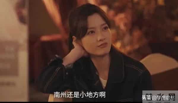 《四喜》奇葩母女败光家产，闺蜜神助攻沈明珠，守住孩子亿万家产