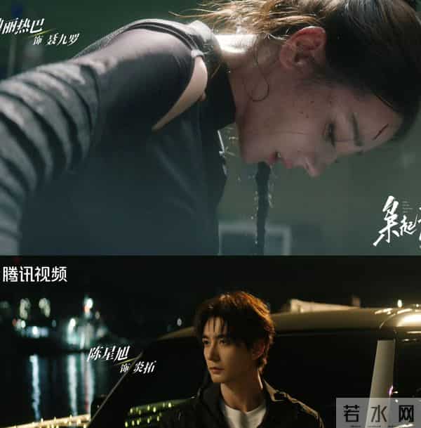 杀疯了!3大平台今晚起5剧连播,你最pick哪部?