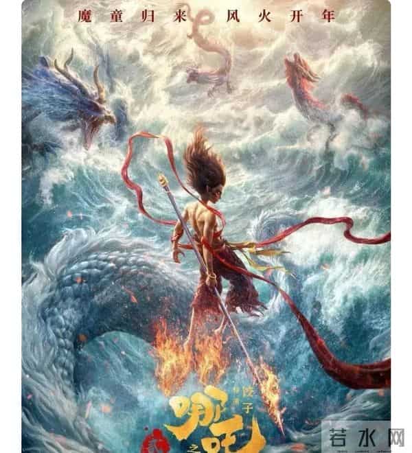 宋佳该睡不着了,金鸡影后全网大翻车,倪萍下场,郝蕾说的没错