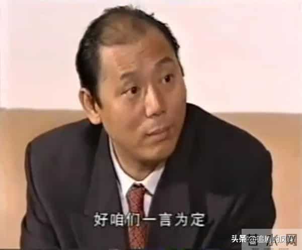 90年代十大经典国产悬疑剧，看过5部以上证明你老了！