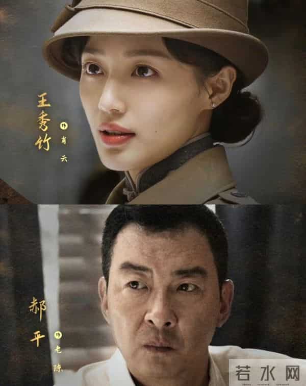 这两部热门2025悬疑剧 《钢铁森林》《暗夜与黎明》到底值不值得追