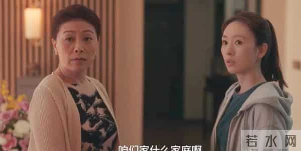 《四喜》何丽华做梦没想到，冯家破产小三上门，沈明珠成救命稻草