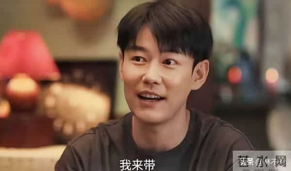 四喜：直到冯小奇闯入生活，才知沈家温情，全家慢慢接纳意外之喜