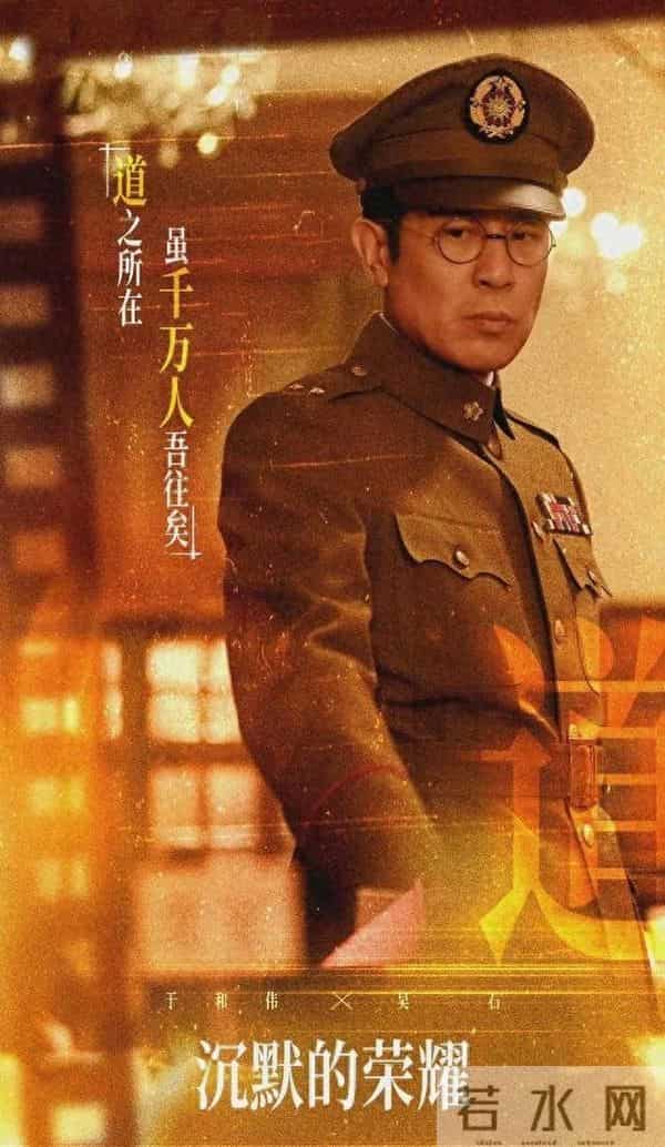 央8《隐锋》刚播就被观众要求下架，理由：假的离谱、演员吃白饭