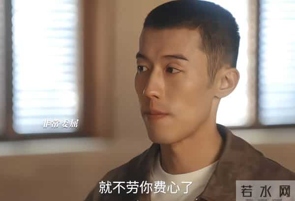 《四喜》看到沈明珠亲手给李景哲扒虾，才发现何丽华的眼光好毒辣