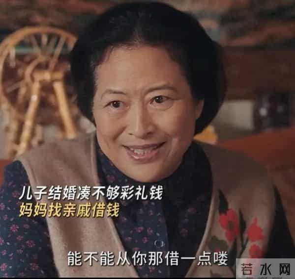 明明同一人，演完《大江大河》演《四喜》，她长大了差点没认出