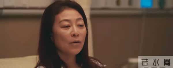 四喜惊天大反转！玉镯真相曝光 何丽华突发脑溢血 冯家悲剧谁之过？