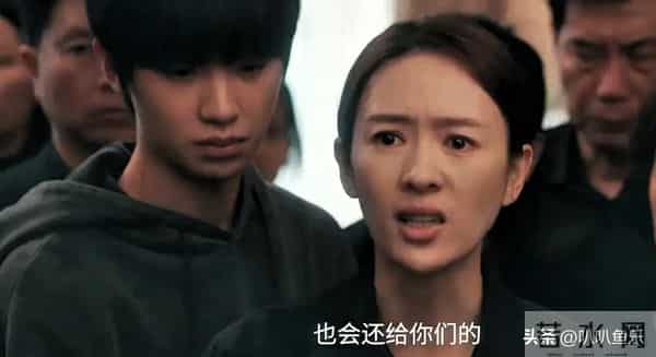 《四喜》高能反转：冯志洗白藏秘密，玉镯真相气瘫何丽华