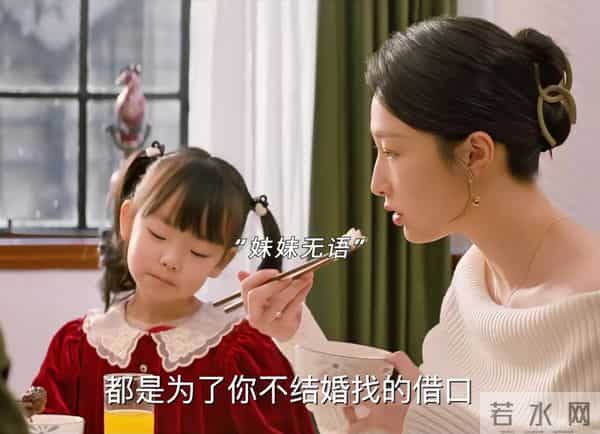 本以为是烂剧，结果越看越精彩，终于有一部值得熬夜的剧了