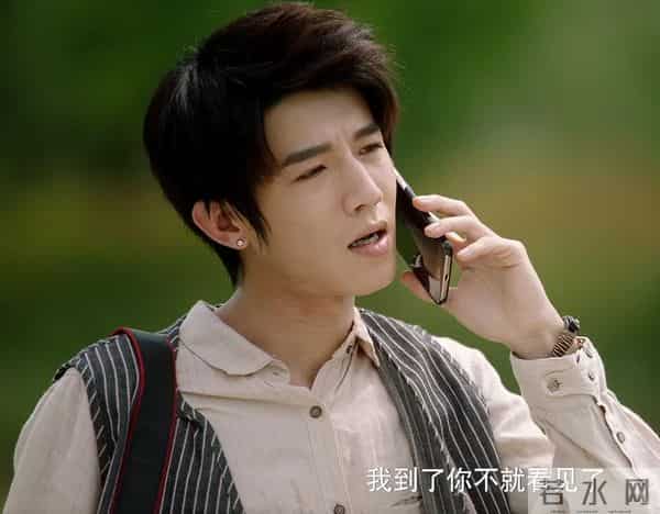 腾讯空降开播！男女主颜值双双在线，积压7年开播就爆了