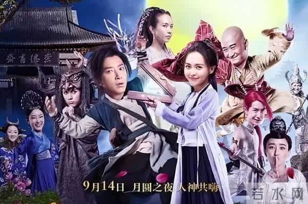 越拍越烂的十大华语系列电影，每一部都在糊弄观众