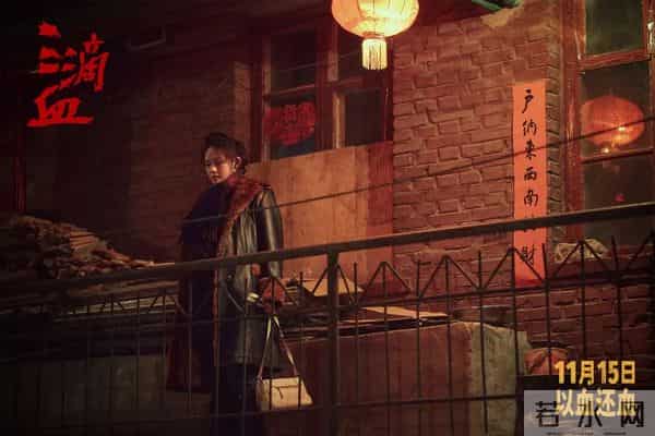 电影《三滴血》领衔主演文淇:希望每个角色都能交出满意答卷