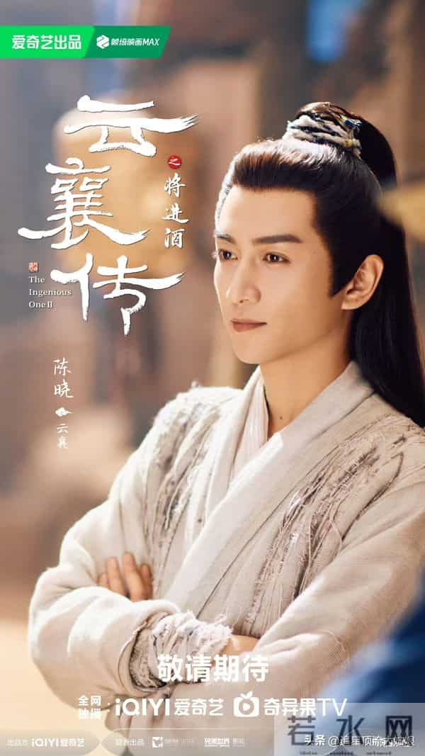 腾讯、爱奇艺、优酷“王炸剧”正面交锋，网友：这下有好戏看了