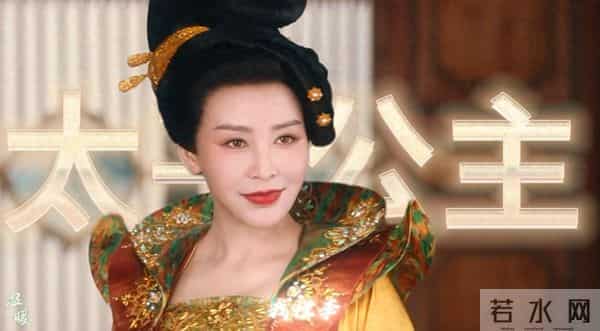 不许说《唐诡》长公主的容貌，她是最尊贵的人，加个滤镜怎么啦？