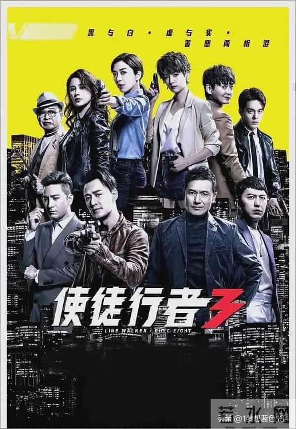 香港无线（TVB）电视剧（765-766）大盘点