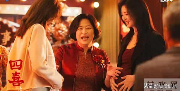 《四喜》冯志的结局，是大家没想到的！