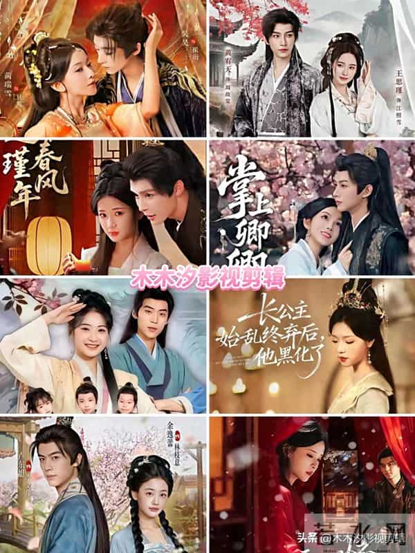 2025热播古装短剧杀疯了！8部红果爆款佳作，最高热度5516万！