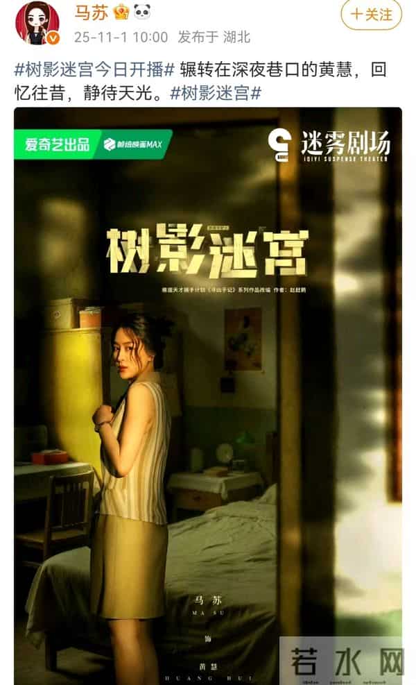 明明都是演“八仙”，以前的八仙一眼区分，现在的八仙全靠“猜”