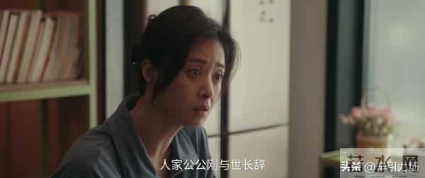 《四喜》沈明珠成功算计于虹,才知冯志死亡真相,冯美奇太惨!