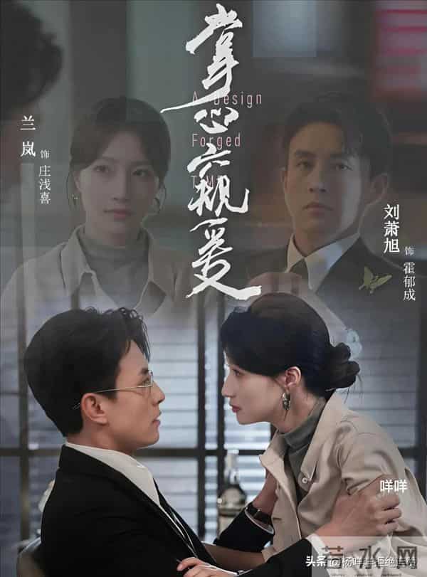 11.20短剧杀疯了！刘萧旭柳甯王皓祯王轩每部都想连夜刷完