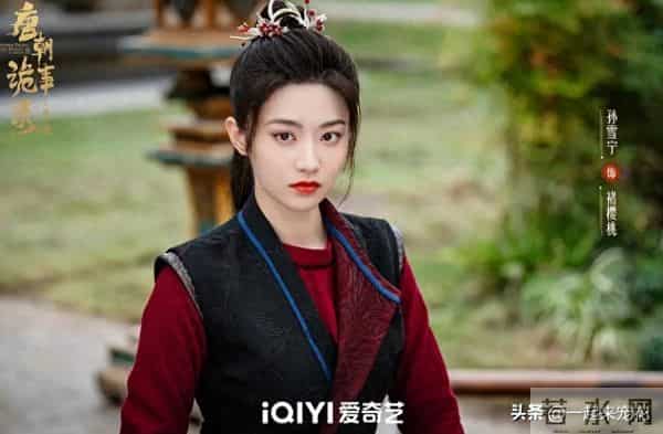 近期热播的4部电视剧，每一部都是经典，哪部是你熬夜追的？