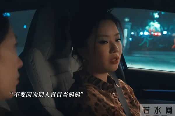 颜值不靠童瑶，演技不输蒋欣，《四喜》配角出圈给我们上了一课！