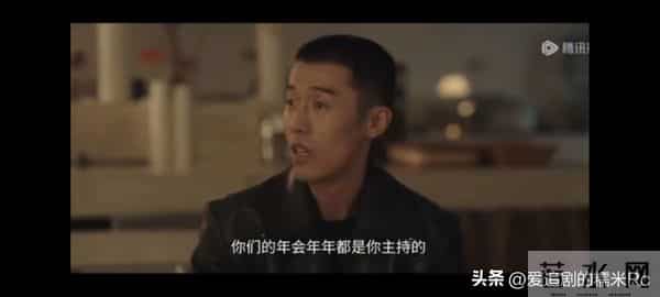 四喜：喻静香万万没想到，她花10万元给沈明珠买手镯，竟帮了大忙