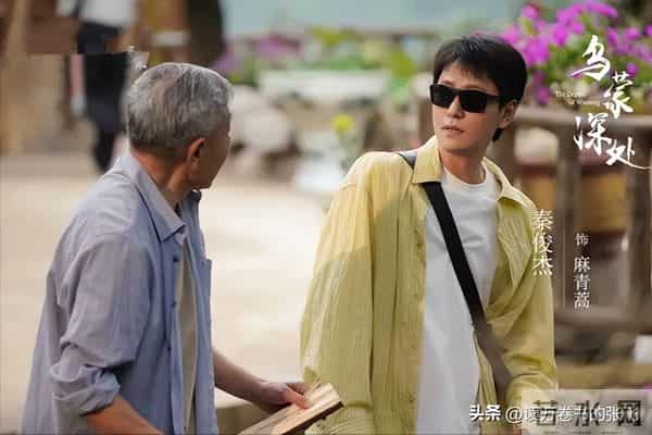 祸害央视乡村剧？大浓妆锥子脸假鼻梁，别辣观众眼睛了