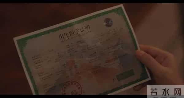 《四喜》直到三姐戴着祖传玉镯争遗产，何丽华才知谁是最可冷的人