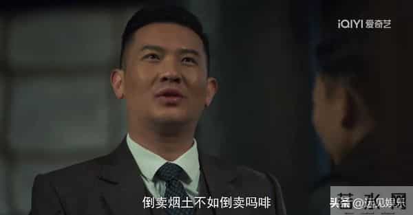 隐锋：青田被救！原来，这才是李亨放走许正雄的真相