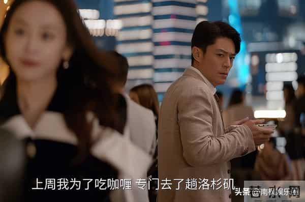 朱珠新剧开播，第一波真实口碑出炉！观众打分和评价“一针见血”