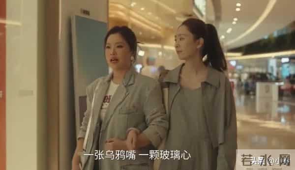 《四喜》大结局，沈明珠创业还债，许知夏二胎生儿子与张浩闹离婚