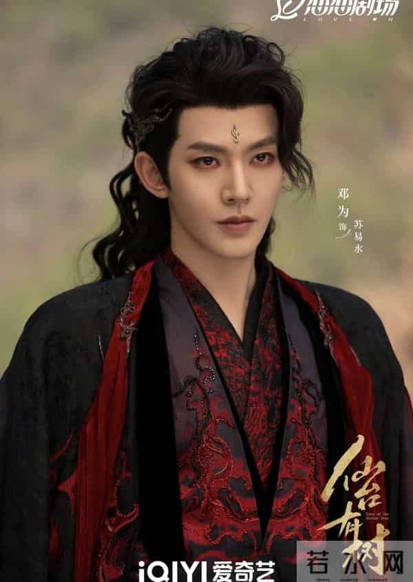 邓为《仙台有树》7.1分跻身2025古装剧前五，投票角色个人均上榜